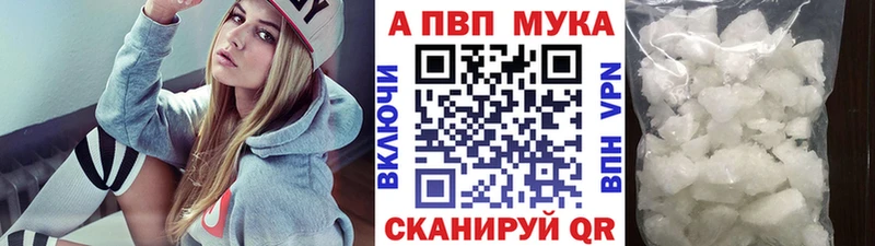 Магазины продажи наркотиков Кимры МАРИХУАНА Меф мяу мяу Галлюциногенные грибы АМФ КОКАИН ГАШИШ A PVP