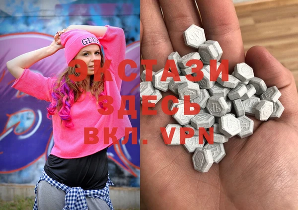 прущая мука Алзамай