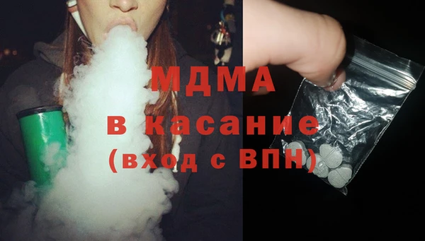 прущая мука Алзамай
