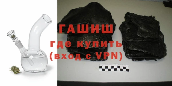 прущая мука Алзамай