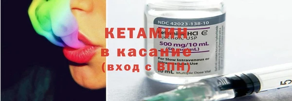 кокаин VHQ Алексин