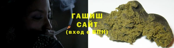 прущая мука Алзамай