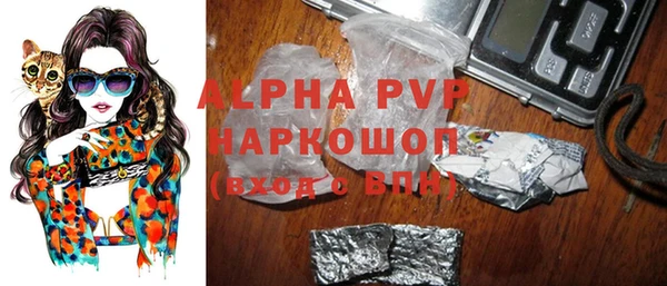 mdpv Навашино
