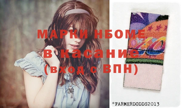 кокаин VHQ Алексин
