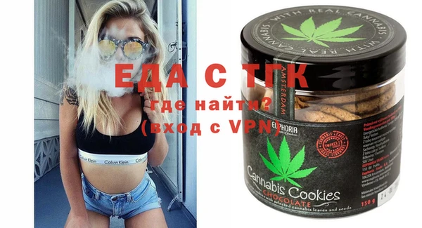 кокаин VHQ Алексин