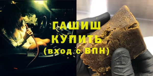 прущая мука Алзамай