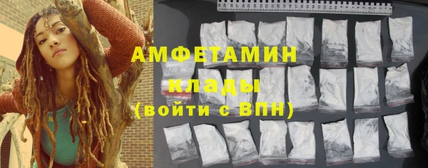 mdpv Навашино
