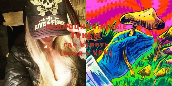 кокаин VHQ Алексин