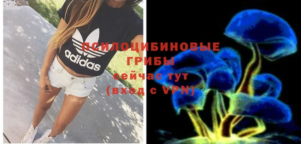 кокаин VHQ Алексеевка