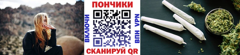 Марихуана план  где можно купить   Кимры 